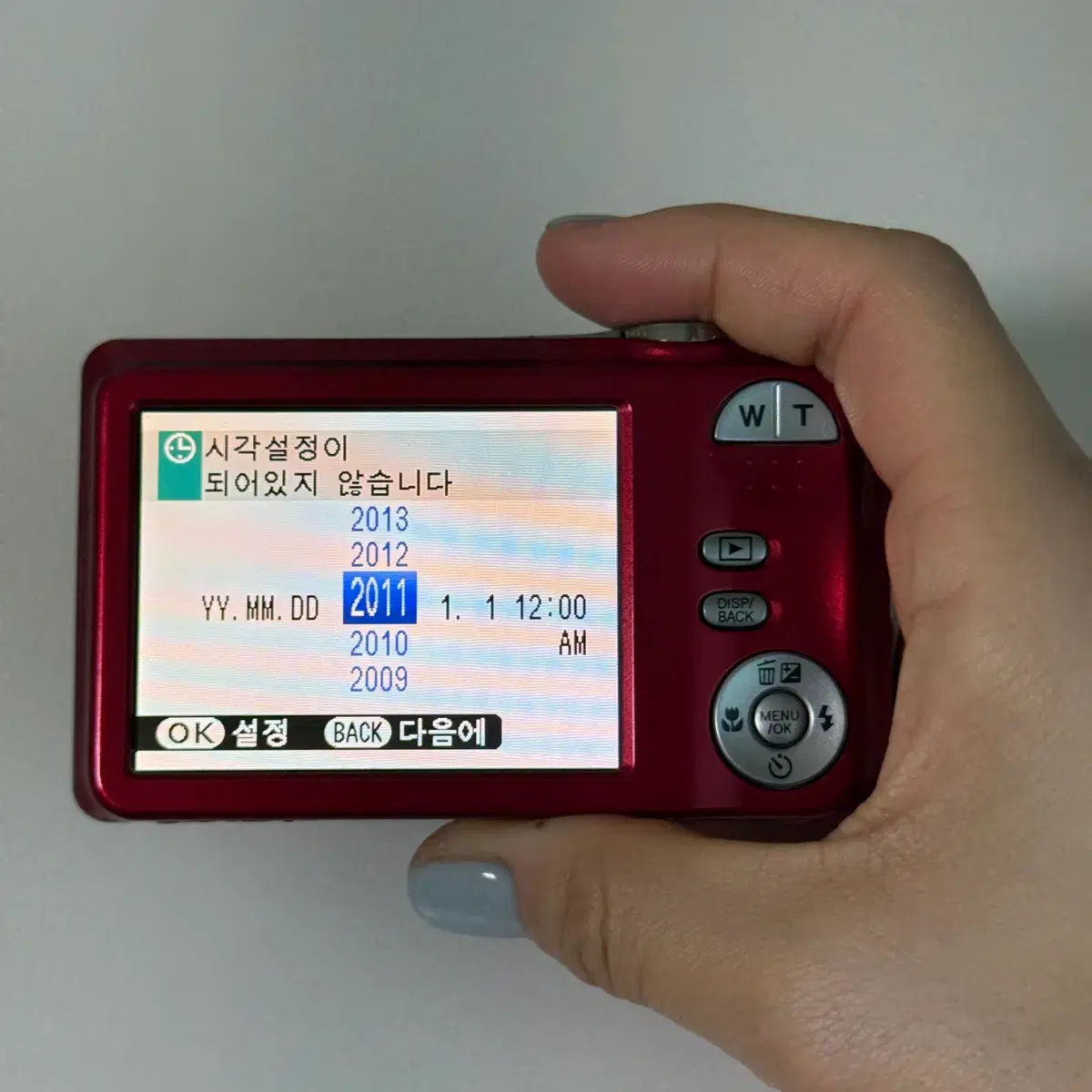 thumbnail-8